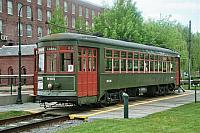 Lowell Trolley